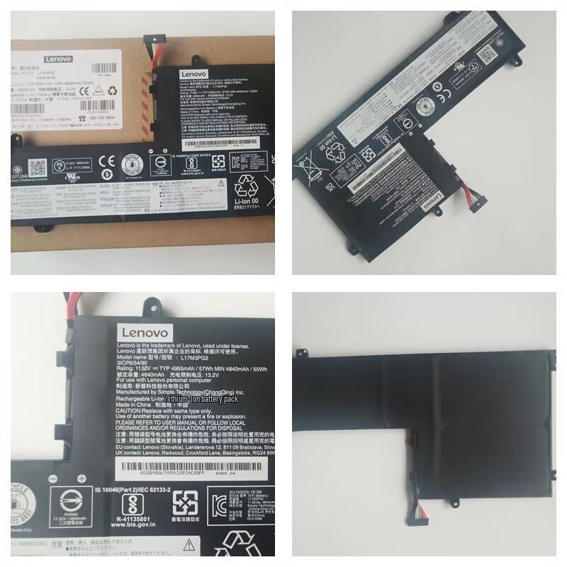 Lenovo Original Laptop Battery for Legion Y530/Y7000P