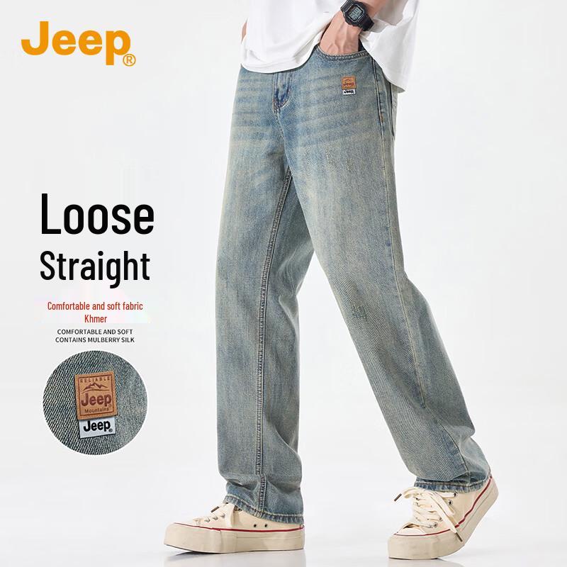Jeep Men's High-Cotton Comfort Straight-Leg Jeans