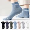 Men's Summer Thin Mid-calf Cotton Socks Spring and Summer Sweat-absorbing and Breathable Sports Trendy Short Calf Socks