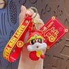 Китайский зодиакальный брелок в виде змеи, милый мультяшный брелок в виде змеи, изысканный рюкзак, украшения, аксессуары, подарки