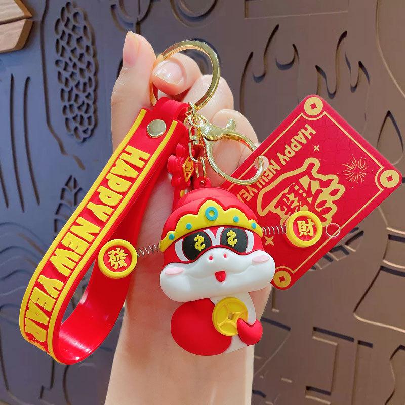 Китайский зодиакальный брелок в виде змеи, милый мультяшный брелок в виде змеи, изысканный рюкзак, украшения, аксессуары, подарки