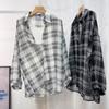 Summer Women's Plaid Shirt Design Sense Loose Drape Chiffon Shirt Sunscreen Shirt Top
