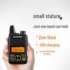 bf-t1 single unit with usb charging