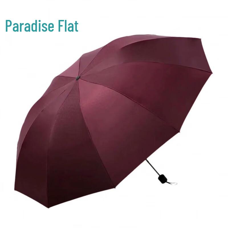 Paradise Umbrella Stylish Plaid UV Protection Folding Umbrella