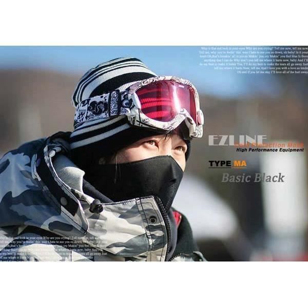 Chaud Visage Masque Paintball Vélo Moto Anti froid Masque Noir C0884E