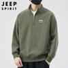 JEEP SPIRIT Men's Half-Zip Stand-Collar Sweatshirt