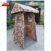 Jiyue Patrol Sentry Tent