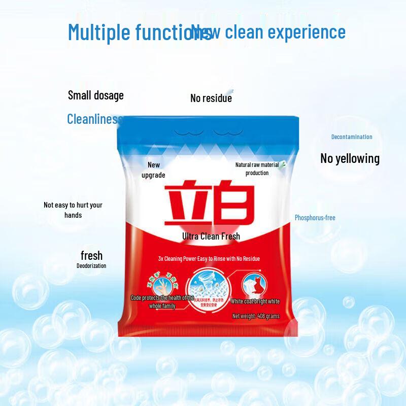 Liby Super Clean Fresh Laundry Powder