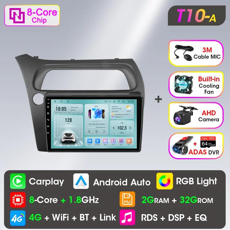 Autoradio Android sans fil Carplay pour Honda Civic Hatchback 2006-2011 Android Auto 2Din lecteur multimédia unité principale de Navigation