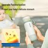 Philips Умная портативная термобутылка