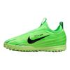 Nike Zoom Mercurial Vapor 15 Academy TF GS Dream Speed - Green Strike Детские кроссовки Стадионно-зеленый Черный FJ7197-300
