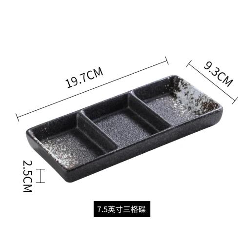 7.5 Inchs Ceramics 3 Grids Dipping Sauce Plate Japanese Retro Household Vinegar Dish Restaurant Hot Pot Dipping Sauce Tableware