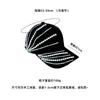 Весенне-летняя новая бейсболка, инкрустированная бриллиантами, солнцезащитная кепка, модная универсальная кепка, шляпа со стразами