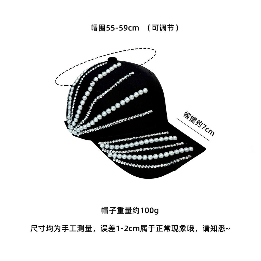 Весенне-летняя новая бейсболка, инкрустированная бриллиантами, солнцезащитная кепка, модная универсальная кепка, шляпа со стразами