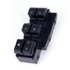 Hyundai Elantra 17-20 Power Window Switch (93570-F2000)