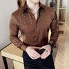 High Quality Long Sleeve Shirts For Men Korean Men's Social Shirt Dress Slim Fit Fashion Casual Shirts