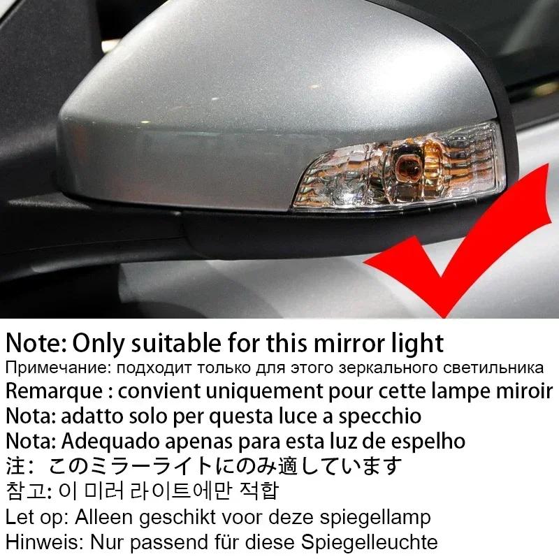 Светодиодные динамические указатели поворота в боковые зеркала для Volvo S80 2007-2013 S60 V40 V50 V70 Последовательные лампы-указатели