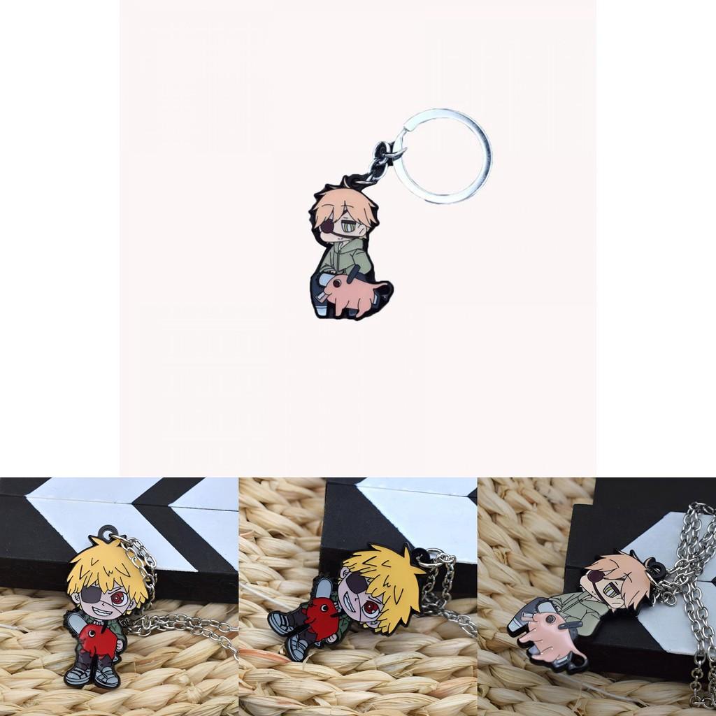 Человек-бензопила Дэнджи Брелок/ожерелье из цинкового сплава Идеальный подарок для фанатов!