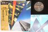 Виниловая пластинка TAKASHI TOYODA  Comet  Master Sound 30AH519PROMO CBS SONY 1980 Япония Obi New Age Easy Listening Б/у