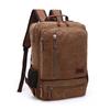 Vintage Canvas Backpack Men Large Capacity Travel Shoulder Bag Fashion Students Bag Male Notebook Laptop Backpack
