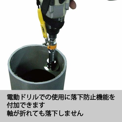 TOP PVC Pipe Inner Diameter Cutter with Drop Protection Set, Blade Diameter 38mm, TNC-38RS, Tsubame-Sanjo, Made In Japan