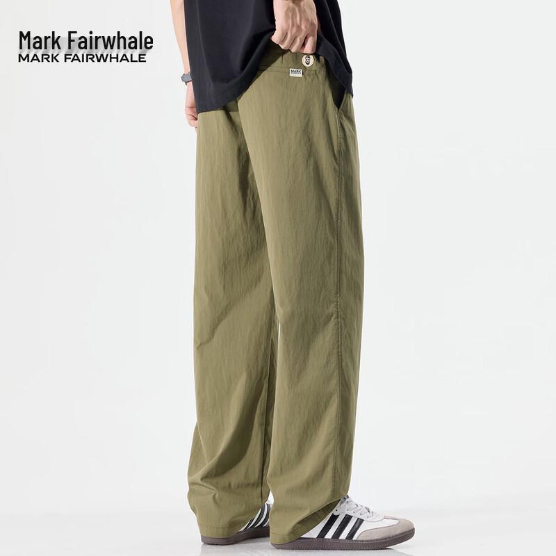 Mark Fairwhale Men's Loose Straight Wide-Leg Casual Pants
