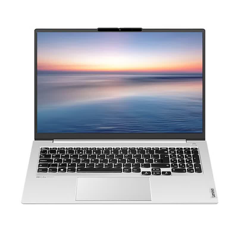 Lenovo Бизнес-ноутбук Zhaoyang X7-16IRH (Китайская версия)