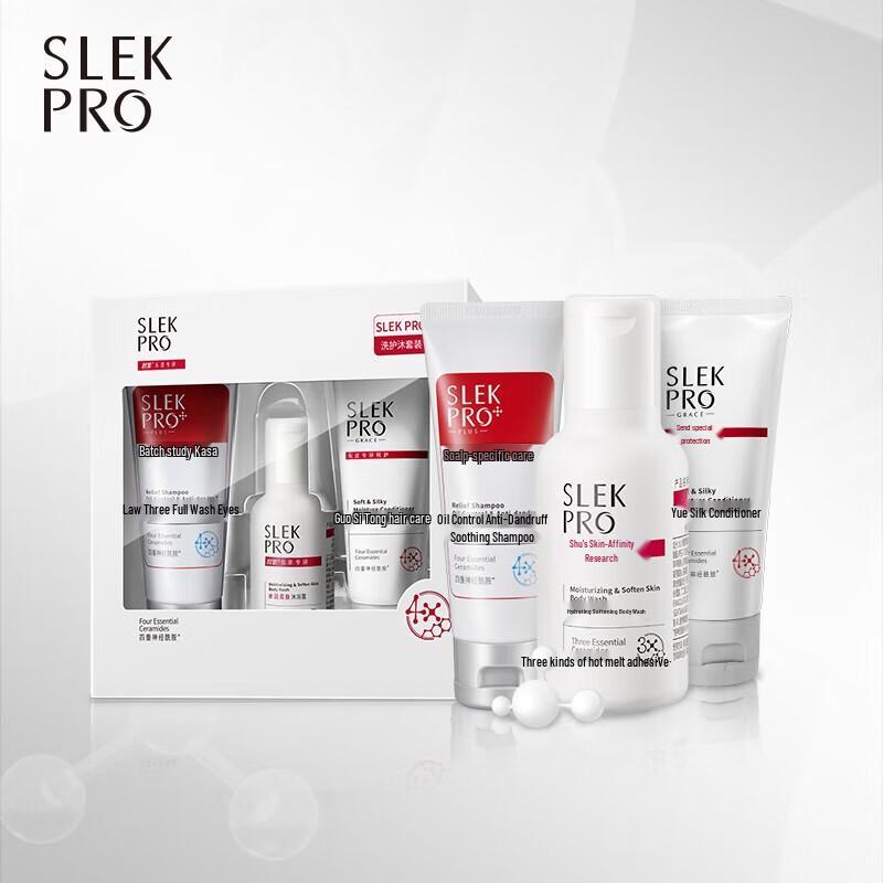 Shu Lei PRO Scalp Care 3-Piece Travel Set
