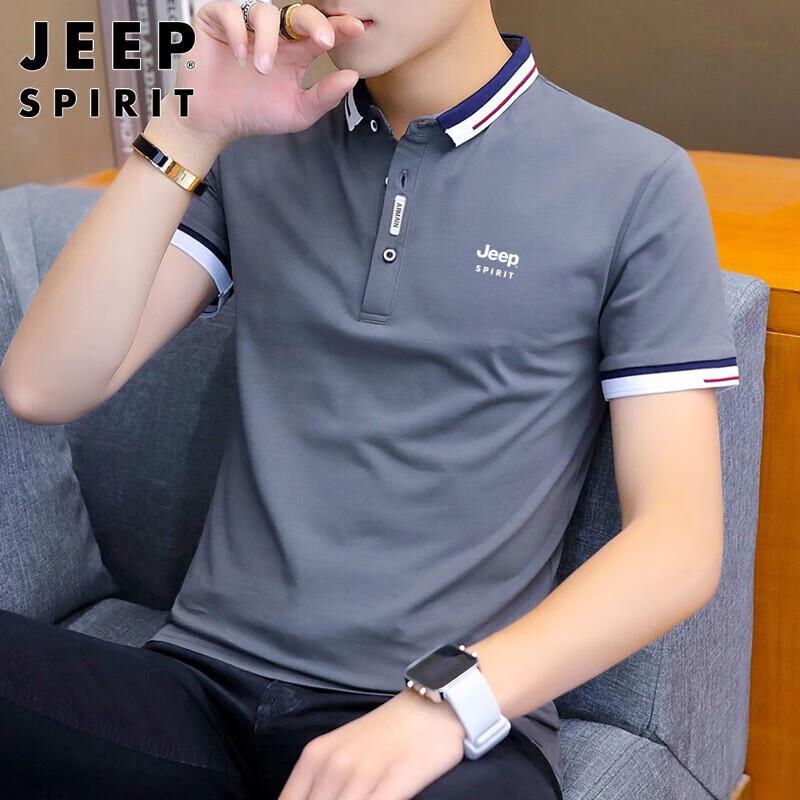 JEEP SPIRIT Men's Slim Fit Polo T-Shirt
