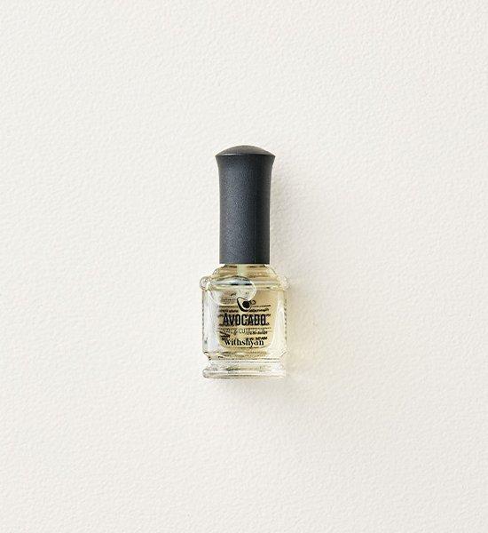Withshyan Avocado Nail Cuticle Oil 15ml