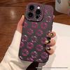 Trendy Lip Print Full Coverage Case for iPhone 14/13/12/11/17/16/15