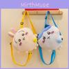 Plush Backpack Chiikawa Anime Character Peripherals Outdoor Wallet Leisure