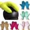 1 Pair Household Microfiber Absorbent Coral Fleece Cleaning Glove Removal Cleaner Dust Remover