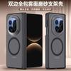 Новая модель подходит для Huawei MateX1 магнитный чехол для мобильного телефона X1 двойная центральная ось противоударный полный охват матовый X1/X1 чехол.