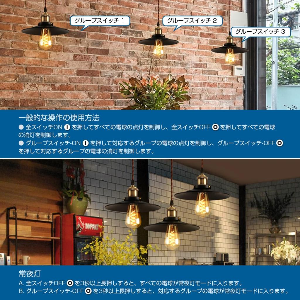 UEWIT Dimmable and Color-Adjustable Pendant Lights, Set of 3, Nordic Style, Duct Rail Style, 22cm Diameter, E26 Base, 300LM, 4.5W (20W Equivalent),