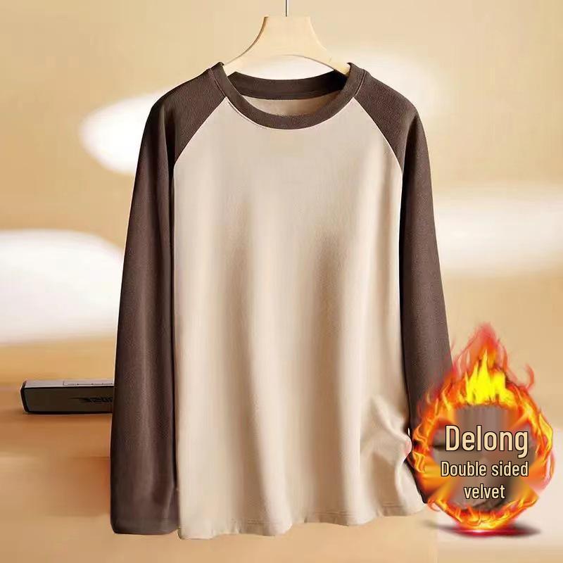 Мужская приталенная рубашка из немецкого бархата с рукавами реглан - Круглый вырез, Теплая осенне-зимняя, Контрастные цвета, Модный бренд.