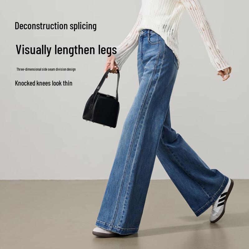 Женские расклешенные джинсы ESE-Y Золотое сечение Slim Fit