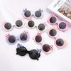 Children'S Sunglasses Baby Silicone Sunglasses Childlike Fun Cute Kitten Sunshade Glasses Uv Protection
