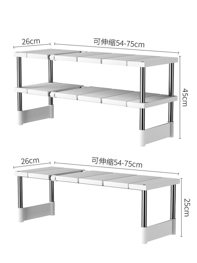 1 Расширяемая полка для хранения кухонной мойки из нержавеющей стали, многоуровневая многофункциональная внутренняя многоуровневая полка для хранения