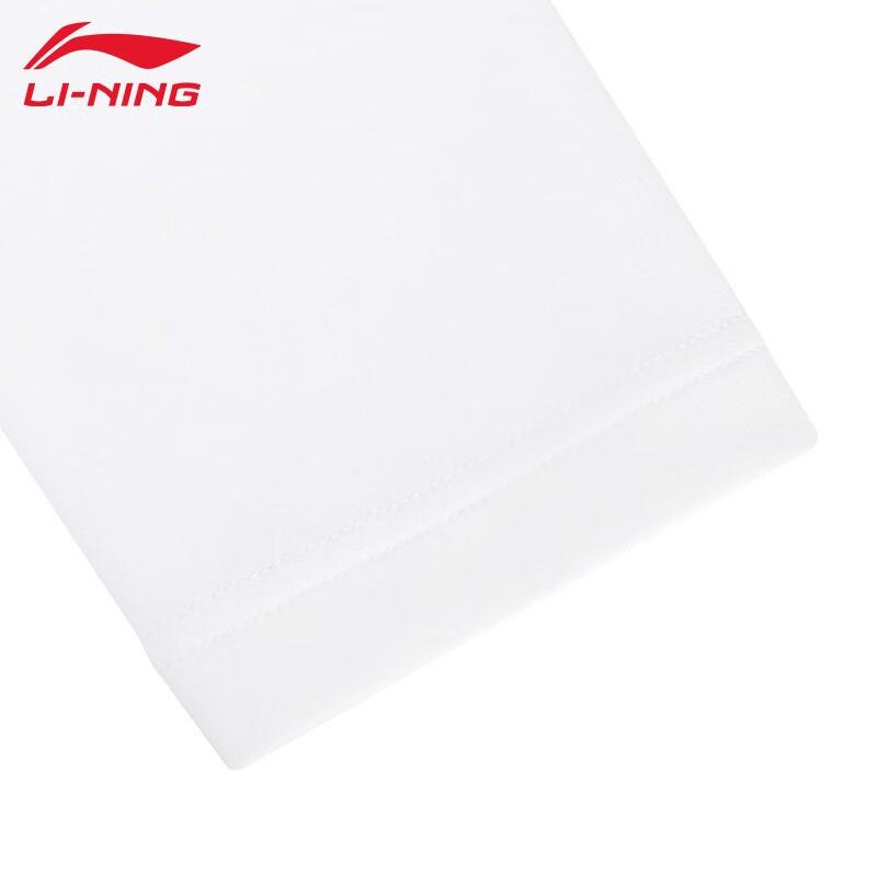 Li-Ning Цветные блоки Открытый спереди Спортивная толстовка с длинным рукавом Мужские толстовки с капюшоном Стандарт-белый AWDTA09-1