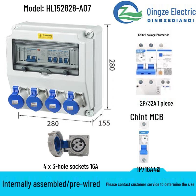Qingze Outdoor Waterproof Industrial Socket Bag - Mobile Plastic Distribution Box for Maintenance