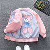 Children's Baseball  Jacket Toddler Girls Outing Clothes Zipper Cardigan Outerwear