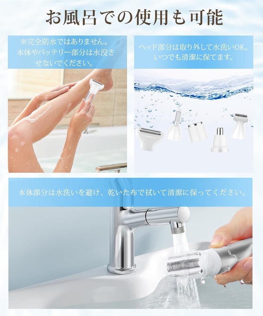 VIO Shaver for Women Nose Whole Electric VIO Ladies VIO Exclusive Body Face Unwanted Hair Delicate Bikini Legs [Multi-purpose, Cost-effective]