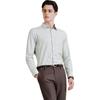 Мужская рубашка премиум-класса в стиле business casual с длинным рукавом