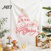 Integrated Hanging Cloth Baby Birthday Backdrop, Greenery Forest Banner for Boy Girl, Banquet Decoration 100 Day Celebration Party Decorations, Photo