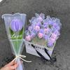 Handmade Tulip Twisting Rod Graduation Gifts Artificial Tulip Flower Sweet Flower Bouquet  Couple