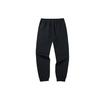Anta Loose-Fitting Knitted Joggers With Button Closure And Elastic Cuffs Men Bottoms Black 952211740-3