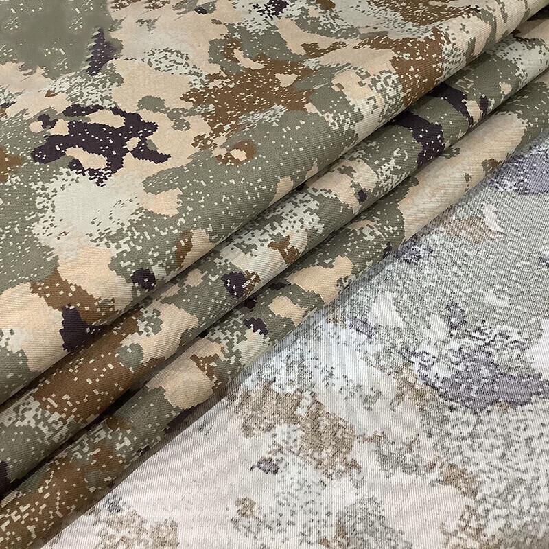 Zhan Ge Starry Desert Camo Tarp