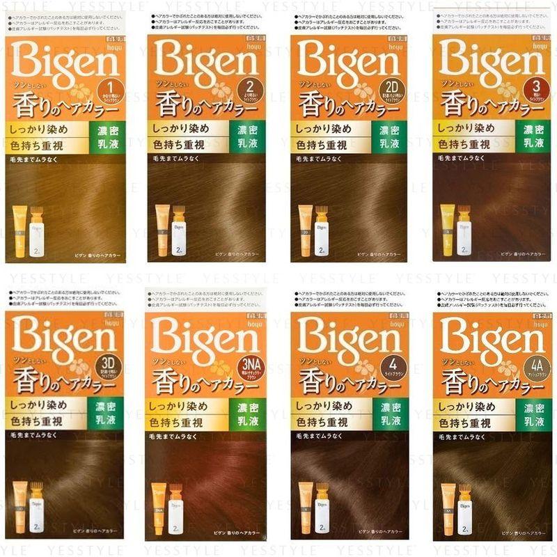 hoyu - Bigen Fragrant Hair Color Emulsion