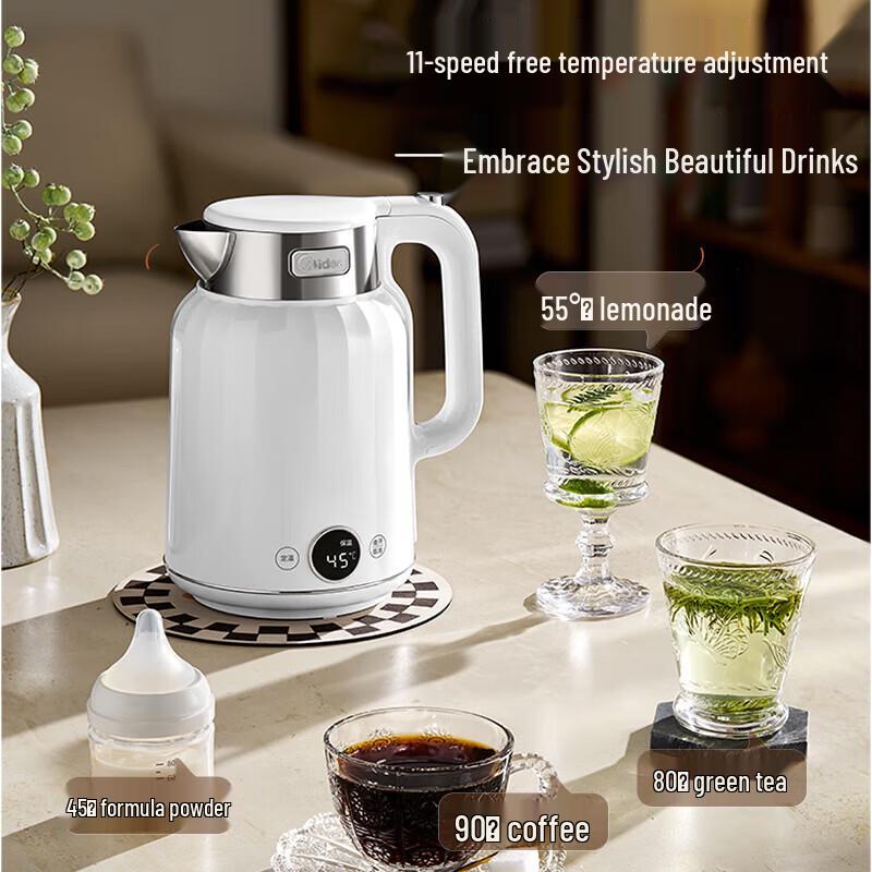 Midea Artist 2L Electric Kettle with 11-Level Temperature Control